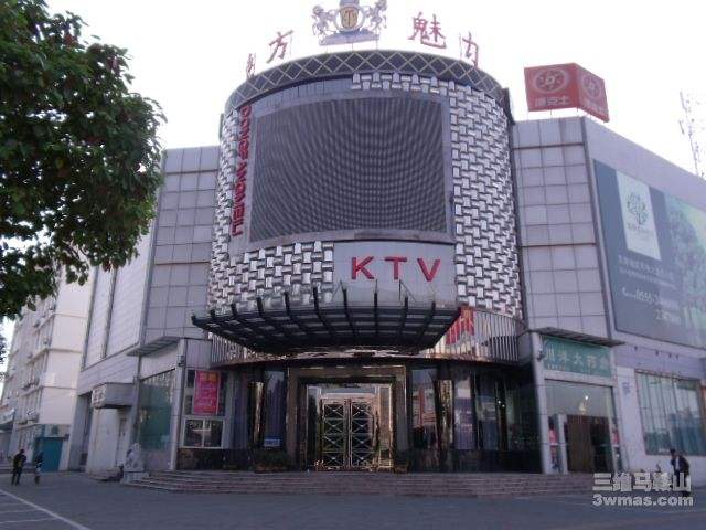 上海環境檢測咨詢服務有限公司