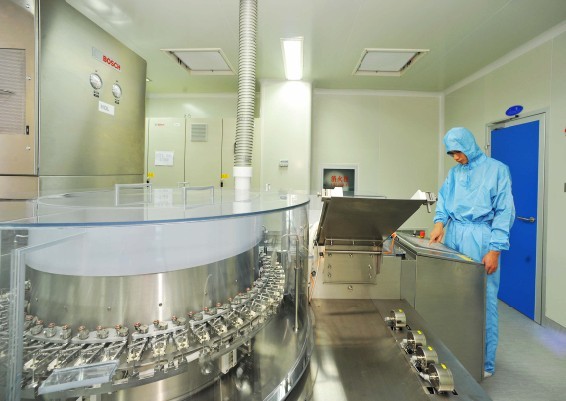 上海環境檢測咨詢服務有限公司