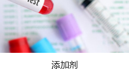 上海環境檢測咨詢服務有限公司