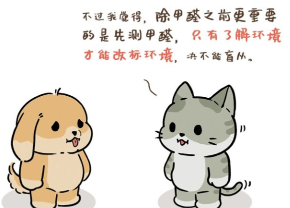 上海環(huán)境檢測(cè)咨詢服務(wù)有限公司