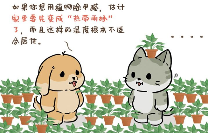 上海環境檢測咨詢服務有限公司 上海環境檢測咨詢服務有限公司