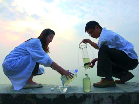 上海環境檢測咨詢服務有限公司