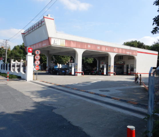 上海環境檢測咨詢服務有限公司 8b31efb4d20f531b583db1ced6e9ff7.png