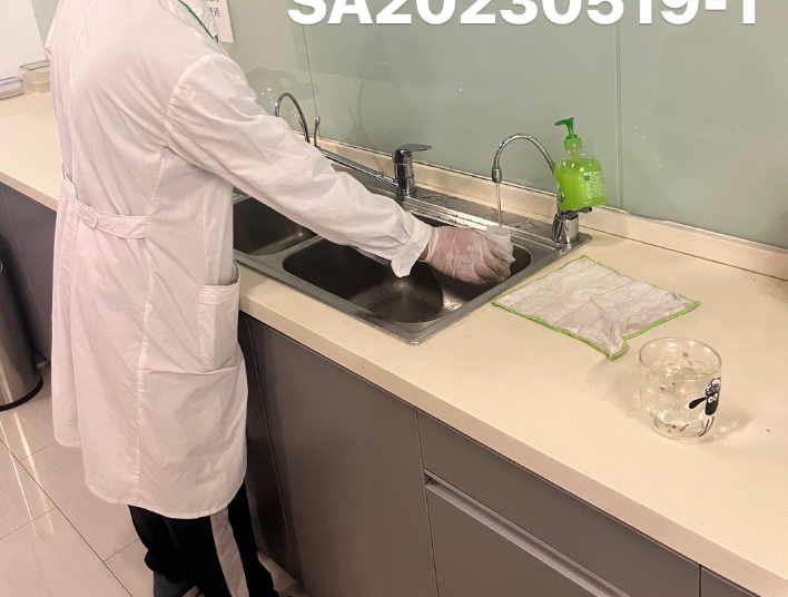 上海環境檢測咨詢服務有限公司 上海環境檢測咨詢服務有限公司