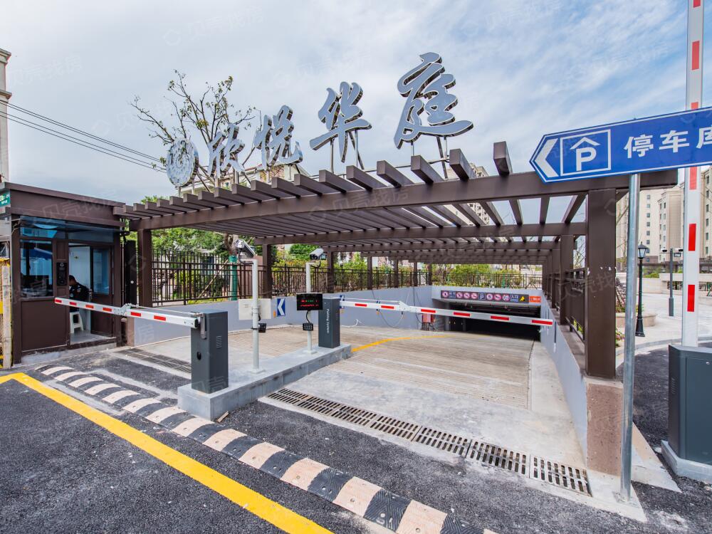 上海環(huán)境檢測咨詢服務(wù)有限公司 上海環(huán)境檢測咨詢服務(wù)有限公司