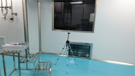 上海環(huán)境檢測咨詢服務(wù)有限公司 上海室內(nèi)空氣質(zhì)量檢測中心-上海CMA檢測報告