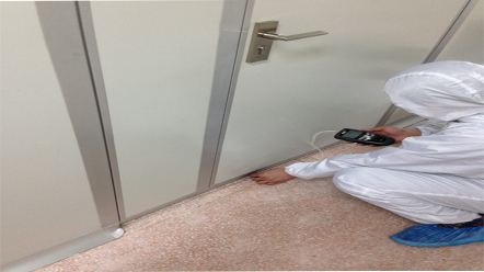 上海環(huán)境檢測咨詢服務(wù)有限公司 上海室內(nèi)空氣質(zhì)量檢測中心-上海CMA檢測報告