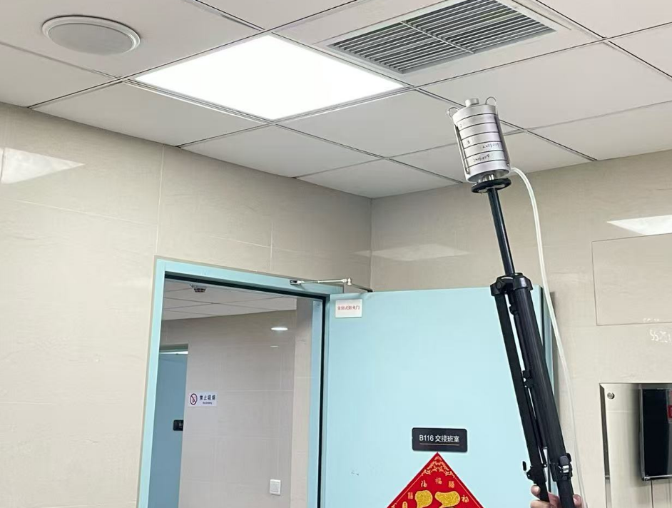 上海環境檢測咨詢服務有限公司