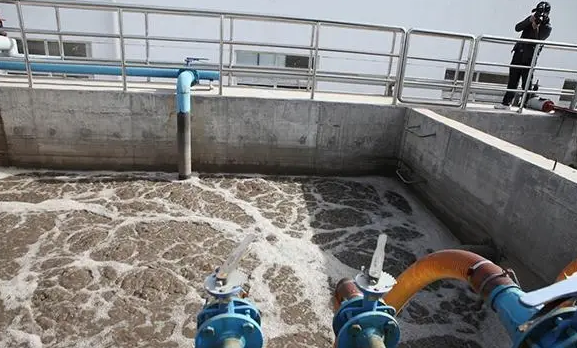 上海環境檢測咨詢服務有限公司 上海環境檢測咨詢服務有限公司