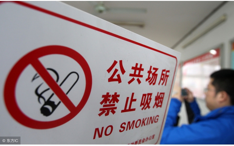 如何辦理上海市公共場所衛(wèi)生許可證？