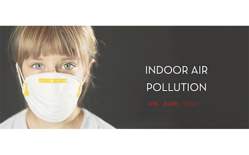 行業(yè)權威：怎樣做甲醛檢測才靠譜？