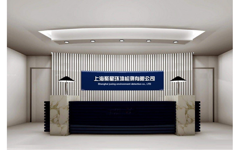 醫(yī)藥企業(yè)生產車間潔凈度檢測-藥廠潔凈區(qū)劃分ABCD級別的標準是什么？