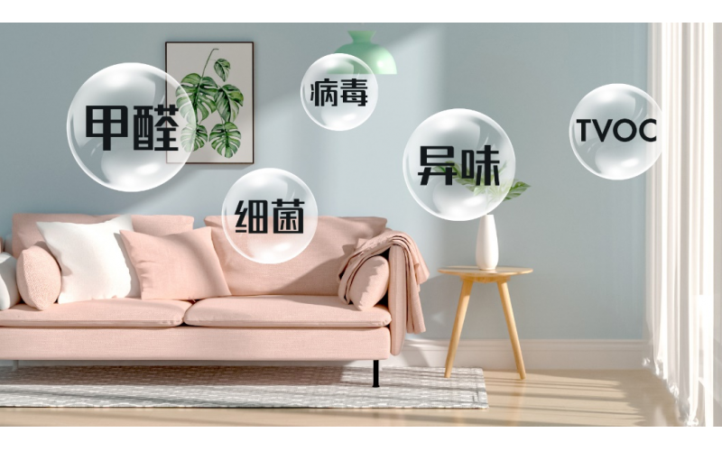 任何房屋都需要進行室內(nèi)空氣污染檢測？